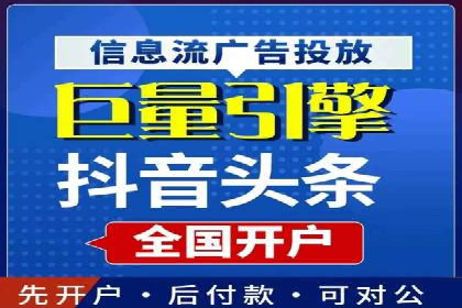 行业趋势下的SEM竞价代运营公司成功案例分析