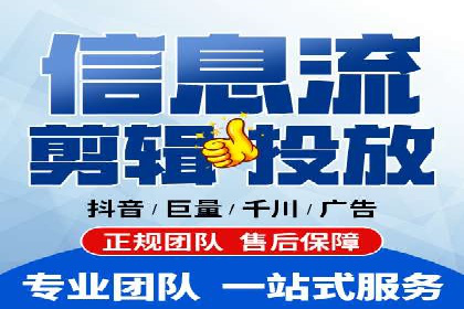 信息流大师揭秘：热门话题背后的传播技巧